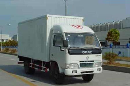 广州番禺周边服务优公司搬家提供2吨货车