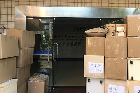 广州到大连搬屋公司