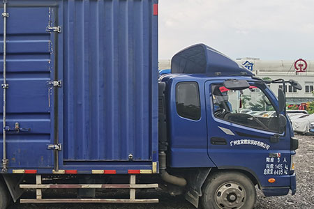 广州体育西路日式搬家|企业搬迁工厂搬迁 上门估价|1.5吨货车